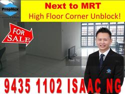 Blk 683A Jurong West Central 1 (Jurong West), HDB 5 Rooms #144117252
